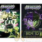 BEN10 A4 40 YP.GÜZEL YAZI DEFTERİ