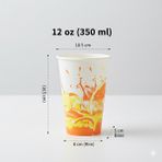 Bencup 12 Oz (350 Ml) Karton Bardak - 40 Adet - Desenli Soğuk/sıcak Içecek - (Tek Kullanım, Kapaksız)