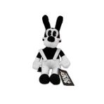 Bendy Dogs Gouzi Sevimli Peluş Oyuncak 30 Cm