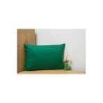 Benetton %100 Pamuk Düz Kırlent 35*50 Cm (Dolu) Yeşil