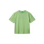 Benetton Erkek Çocuk Fıstık Yeşili Slogan Baskılı T-Shirt