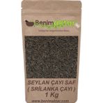 Benim Aktar 1 kg Gerçek Seylan Çayı Dökme Srilanka