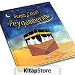 Benim Güzel Peygamberim - Zekiye Gül