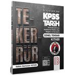 Benim Hocam 2022 KPSS Tarih Genel Tekrar Kitabı