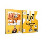 Benim Hocam 2023 TYT Coğrafya Konu ve Soru Bankası Seti 2 Kitap