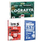 Benim Hocam 2026 KPSS Coğrafya Deneme & Dizgi Kitap KPSS Coğrafya Deneme & Yargı KPSS Coğrafya Harita Tablo ve Grafikler