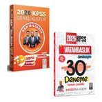 Benim Hocam 2026 KPSS Genel Kültür Sen Bilirsin Tarih-Coğrafya-Vatandaşlık Soru Cevap Kitabı & KPSS Vatandaşlık Simülasy