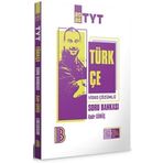 Benim Hocam 2026 TYT Türkçe Soru Bankası Benim Hocam Yayınları