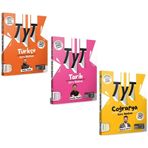 Benim Hocam - TYT Türkçe Tarih ve Coğrafya Soru Bankası Seti 3 Kitap