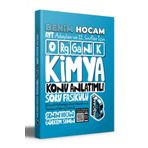 Benim Hocam Yayıncılık 2022 AYT ve 12. Sınıflar İçin Organik Kimya Konu Anlatımlı Soru Fasikülü