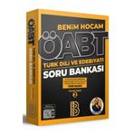 Benim Hocam Yayıncılık Benim Hocam Yayınları 2022 ÖABT Türk Dili ve Edebiyatı Tamamı Çözümlü Soru Bankası