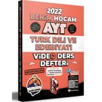Benim Hocam Yayınları 2022 AYT Türk Dili ve Edebiyatı Video Ders Defteri