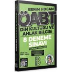Benim Hocam Yayınları 2022 ÖABT Din Kültürü ve Ahlak Bilgisi Tamamı Çözümlü 8 Deneme Sınavı