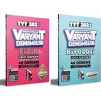 Benim Hocam Yayınları 2022 TYT Fizik Biyoloji Deneme Seti 2 Kitap