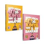 Benim Hocam Yayınları 2023 AYT Kimya Video Destekli + Video Çözümlü Soru Bankası