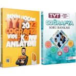 Benim Hocam Yayınları 2023 TYT Coğrafya Konu ve Evrensel Soru Bankası Seti 2 Kitap