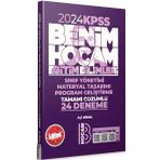 Benim Hocam Yayınları 2024 KPSS Eğitim Bilimleri Program Geliştirme Sınıf Yönetimi Materyal Tasarımı Tamamı Çözümlü 24 Deneme