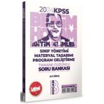 Benim Hocam Yayınları 2024 Kpss Eğitim Bilimleri Program Geliştirme Sınıf Yönetimi Materyal Tasarımı Tamamı Çözümlü Soru B