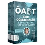 Benim Hocam Yayınları 2024 ÖABT 1-2-3-4-5-6-7 Sınıf Öğretmenliği Konu Anlatımlı Soru Fasikülleri