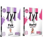 Benim Hocam Yayınları 2025 TYT Fizik - Biyoloji Ders Notları Seti (2 Kitap)