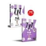 Benim Hocam Yayınları 2025 TYT Fizik Ders Notları ve Tamamı Video Çözümlü Soru Bankası Seti