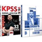 Benim Hocam Yayınları 2026 Kpss Coğrafya 33 Deneme Engin Eraydın - 2026 Kpss Coğrafya Çözümlü Soru
