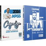 Benim Hocam Yayınları 2026 Kpss Coğrafya Soru Bankası Çözümlü Akın Arslan - 2026 Kpss Coğrafya Konu Anlatımı
