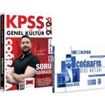 Benim Hocam Yayınları 2026 Kpss Coğrafya Soru Bankası Tamamı Çözümlü Engin Eraydın - 2026 Kpss Coğrafya Ders Notları