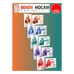 Benim Hocam Yayınları 2026 KPSS Ders Notları ve Soru Bankası Full Set