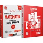 Benim Hocam Yayınları 2026 Kpss Genel Yetenek Genel Kültür Ezberbozan Matematik Soru - 2026 Kpss Matematik Konu Anlatımı