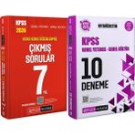 Benim Hocam Yayınları 2026 Kpss Konu Konu Düzenlenmiş Çıkmış Sorular 7 Yıl - 2026 Kpss Ortaöğretim Çözümlü 10 Deneme