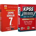 Benim Hocam Yayınları 2026 Kpss Konu Konu Düzenlenmiş Çıkmış Sorular 7 Yıl - Lise Önlisans Konu Ant. Soru