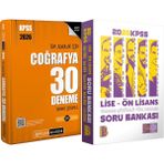Benim Hocam Yayınları 2026 Kpss Lise Ön Lisans Tüm Dersler Soru - 2026 Kpss Coğrafya 30 Deneme Çözümlü