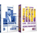 Benim Hocam Yayınları 2026 Kpss Lise Ön Lisans Tüm Dersler Soru - 2026 Kpss Coğrafya Tamamı Çözümlü Soru Bankası