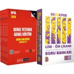Benim Hocam Yayınları 2026 Kpss Lise Ön Lisans Tüm Dersler Soru - 2026 Kpss Lisans Konu Modüler Set - (6 Kitap)