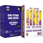 Benim Hocam Yayınları 2026 Kpss Lise Ön Lisans Tüm Dersler Soru - 2026 Kpss Lisans Soru Bankası Seti - (5 Kitap)