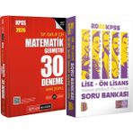 Benim Hocam Yayınları 2026 Kpss Lise Ön Lisans Tüm Dersler Soru - 2026 Kpss Matematik 30 Deneme Çözümlü