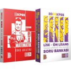 Benim Hocam Yayınları 2026 Kpss Lise Ön Lisans Tüm Dersler Soru - 2026 Kpss Matematik Konu Anlatımı