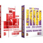 Benim Hocam Yayınları 2026 Kpss Lise Ön Lisans Tüm Dersler Soru - 2026 Kpss Matematik Tamamı Çözümlü Soru Bankası