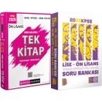 Benim Hocam Yayınları 2026 Kpss Lise Ön Lisans Tüm Dersler Soru - 2026 Kpss Ön Lisans Konu Anlatımlı Tek Kitap