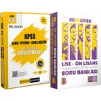 Benim Hocam Yayınları 2026 Kpss Lise Ön Lisans Tüm Dersler Soru - 2026 Kpss Ön Lisans Soru Bankası Çözümlü