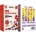 Benim Hocam Yayınları 2026 Kpss Lise Ön Lisans Tüm Dersler Soru - 2026 Kpss Ortaöğretim Soru Modüler Set Çözümlü
