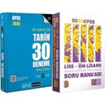 Benim Hocam Yayınları 2026 Kpss Lise Ön Lisans Tüm Dersler Soru - 2026 Kpss Tarih 30 Deneme Çözümlü
