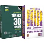 Benim Hocam Yayınları 2026 Kpss Lise Ön Lisans Tüm Dersler Soru - 2026 Kpss Türkçe 30 Deneme Çözümlü