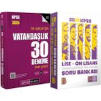 Benim Hocam Yayınları 2026 Kpss Lise Ön Lisans Tüm Dersler Soru - 2026 Kpss Vatandaşlık 30 Deneme Çözümlü