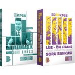 Benim Hocam Yayınları 2026 Kpss Lise Ön Lisans Tüm Dersler Soru - 2026 Kpss Vatandaşlık Tamamı Çözümlü Soru Bankası