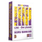 Benim Hocam Yayınları 2026 Kpss Lise Önlisans Tüm Dersler Çözümlü Soru Bankası Benim Hocam