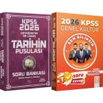 Benim Hocam Yayınları 2026 Kpss Lise Ortaöğretim Ön Lisans Tarihin Pusulası Soru Bankası - Kpss 2026 Genel Kültür Sen Bilirsin