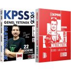 Benim Hocam Yayınları 2026 Kpss Matematik 22 Deneme Ilyas Güneş - 2026 Kpss Matematik Konu Anlatımı