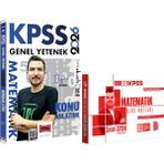 Benim Hocam Yayınları 2026 Kpss Matematik Konu Anlatımı (Ilyas Güneş) - 2026 Kpss Matematik Ders Notları
